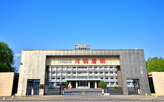都安河北唐山钢铁集团
